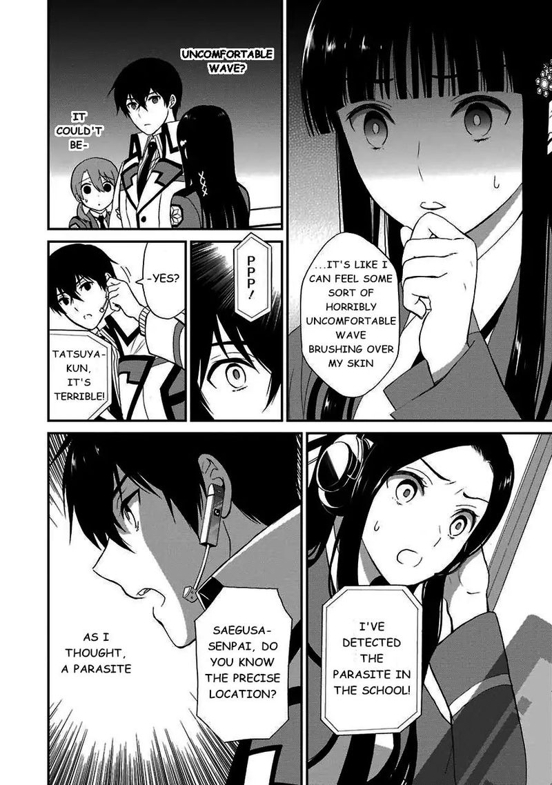 Mahouka Koukou No Rettousei Raihousha Hen Chapter 14 Page 7