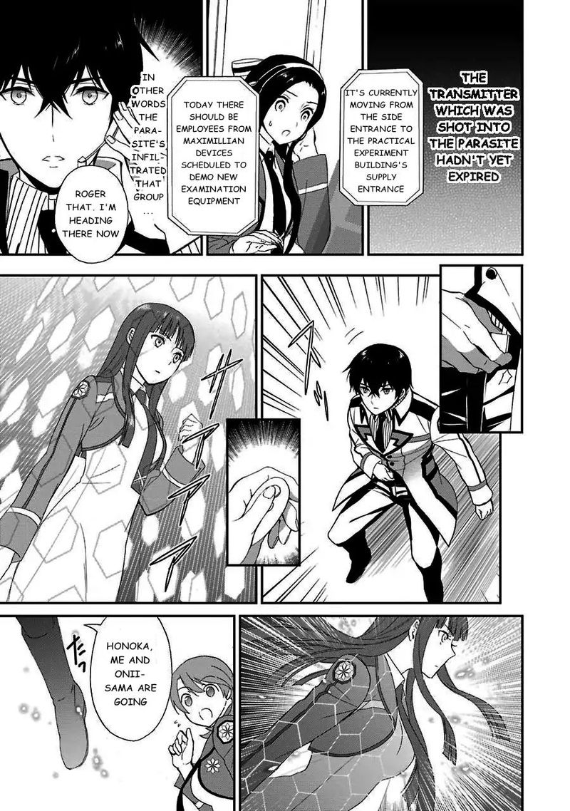 Mahouka Koukou No Rettousei Raihousha Hen Chapter 14 Page 8