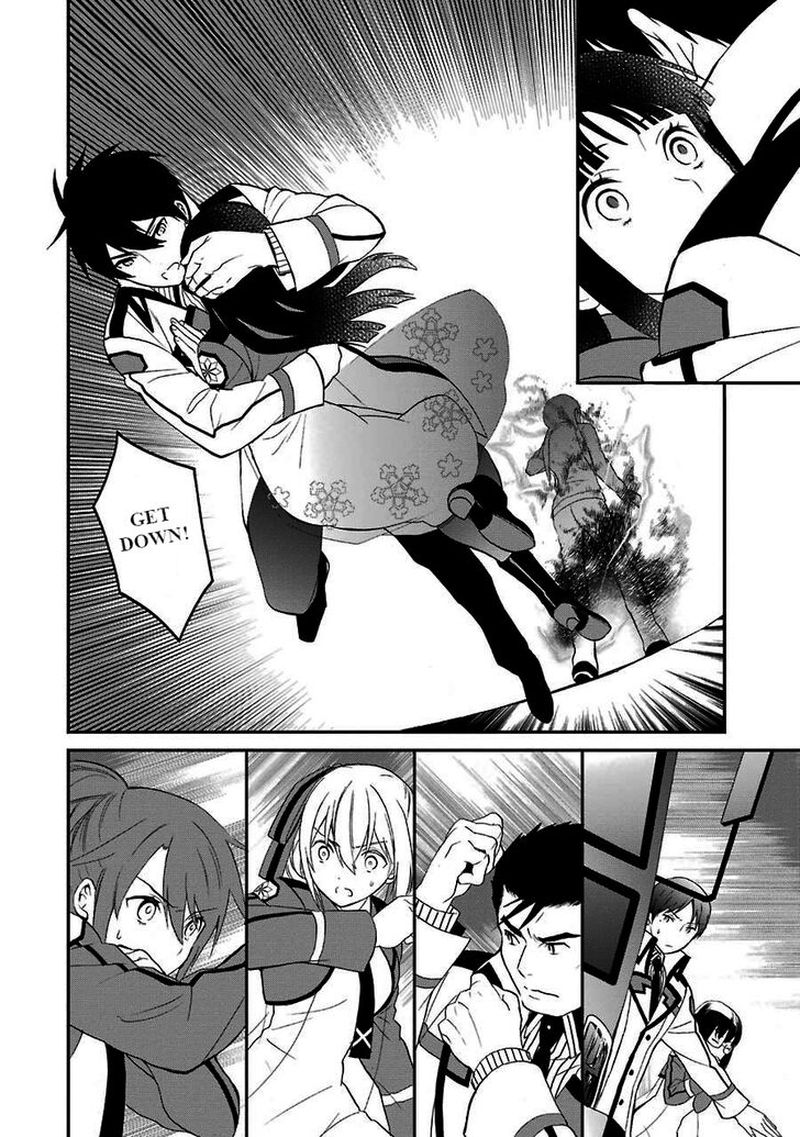 Mahouka Koukou No Rettousei Raihousha Hen Chapter 15 Page 12