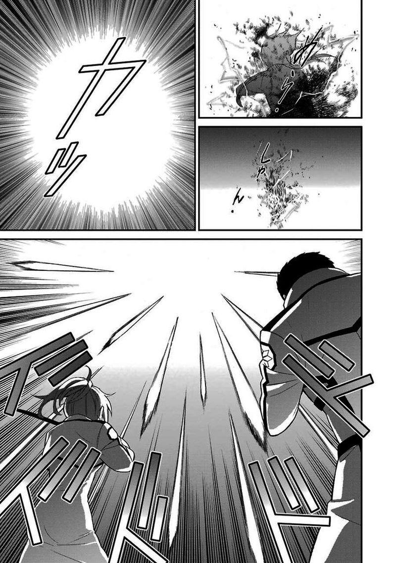 Mahouka Koukou No Rettousei Raihousha Hen Chapter 15 Page 13