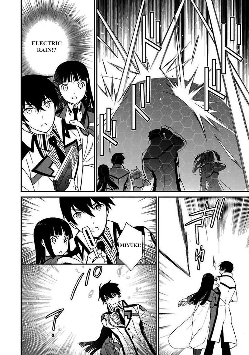 Mahouka Koukou No Rettousei Raihousha Hen Chapter 15 Page 14