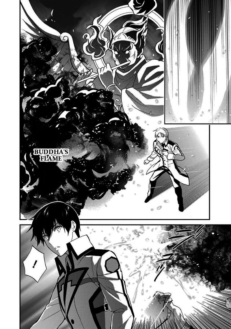 Mahouka Koukou No Rettousei Raihousha Hen Chapter 15 Page 28