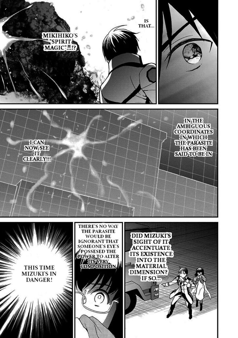 Mahouka Koukou No Rettousei Raihousha Hen Chapter 15 Page 29