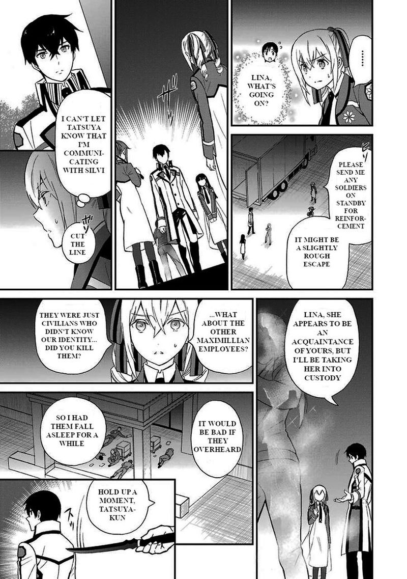 Mahouka Koukou No Rettousei Raihousha Hen Chapter 15 Page 7