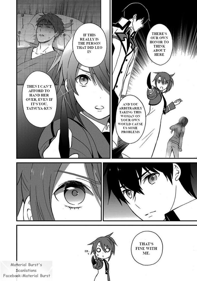 Mahouka Koukou No Rettousei Raihousha Hen Chapter 15 Page 8