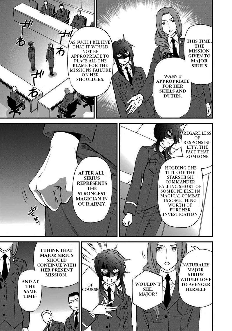 Mahouka Koukou No Rettousei Raihousha Hen Chapter 16 Page 13