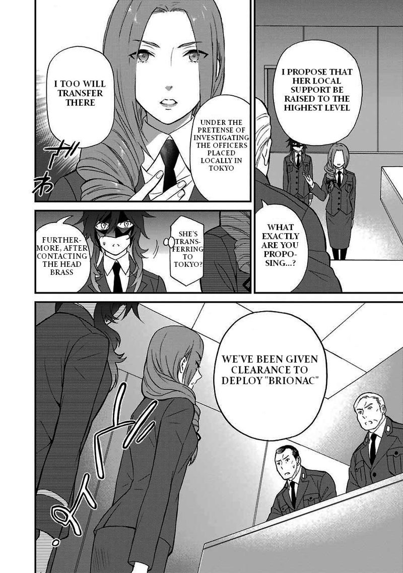 Mahouka Koukou No Rettousei Raihousha Hen Chapter 16 Page 14