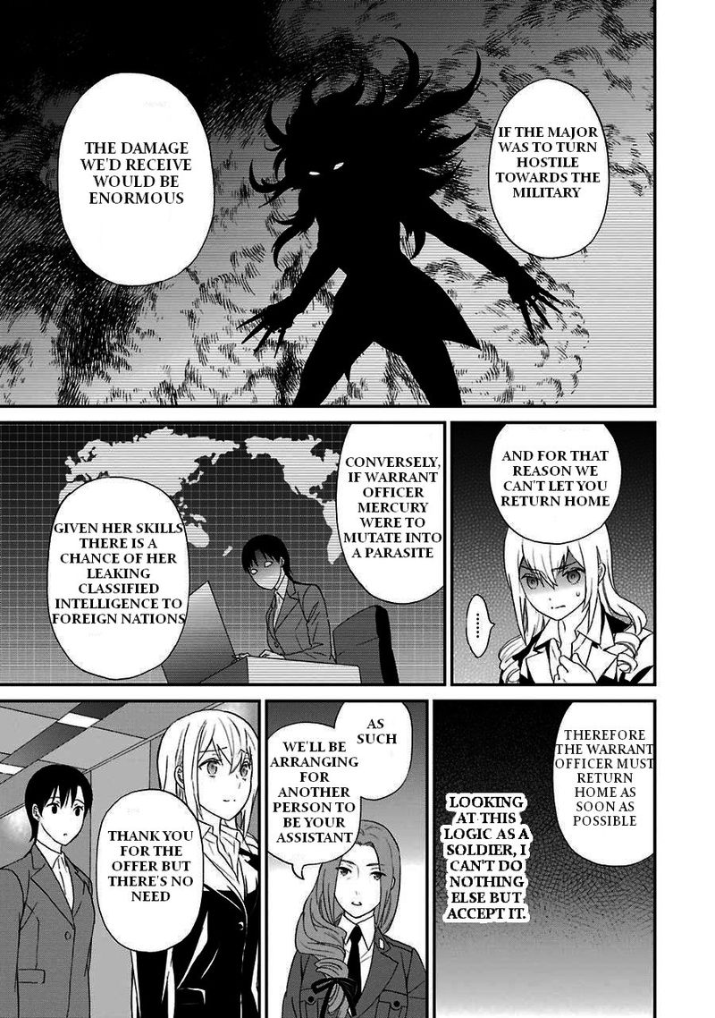 Mahouka Koukou No Rettousei Raihousha Hen Chapter 16 Page 19