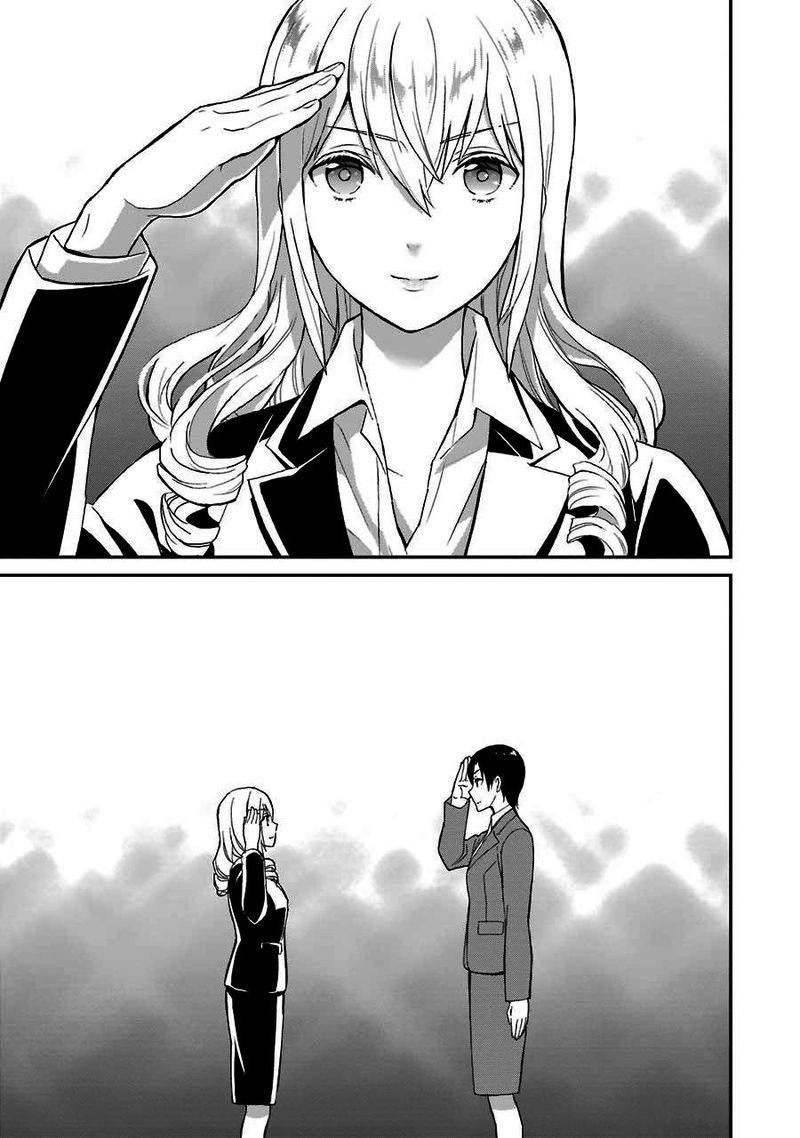 Mahouka Koukou No Rettousei Raihousha Hen Chapter 16 Page 23