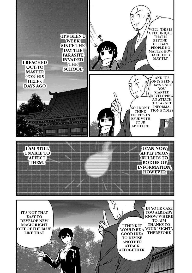 Mahouka Koukou No Rettousei Raihousha Hen Chapter 16 Page 26