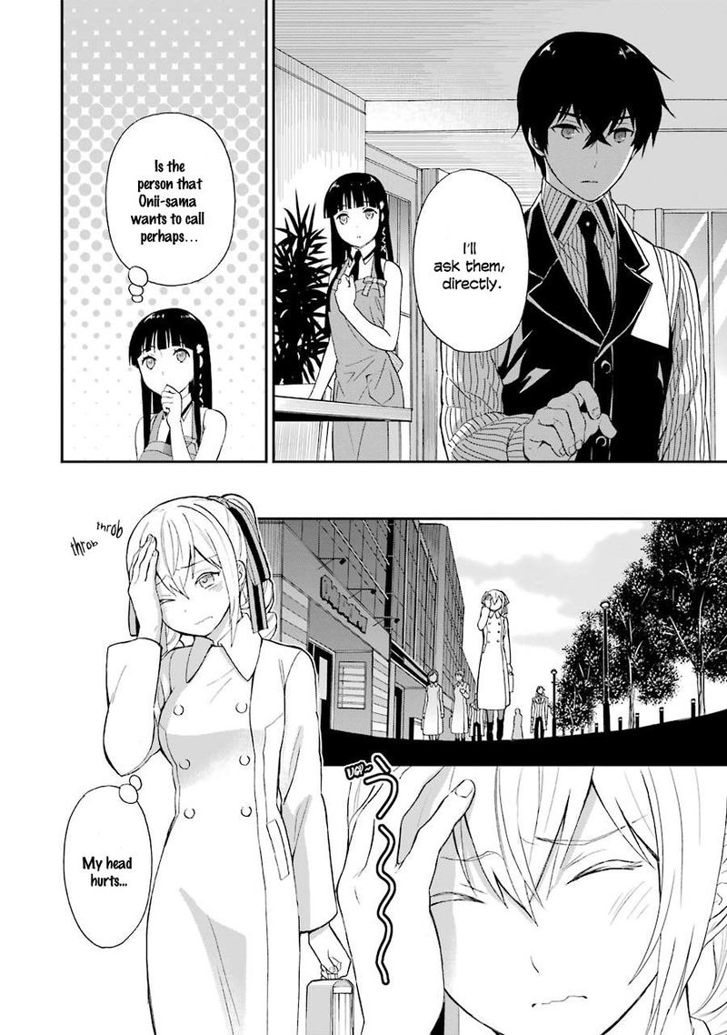 Mahouka Koukou No Rettousei Raihousha Hen Chapter 17 Page 10