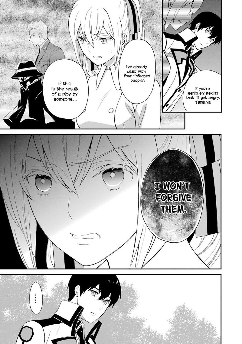 Mahouka Koukou No Rettousei Raihousha Hen Chapter 17 Page 17