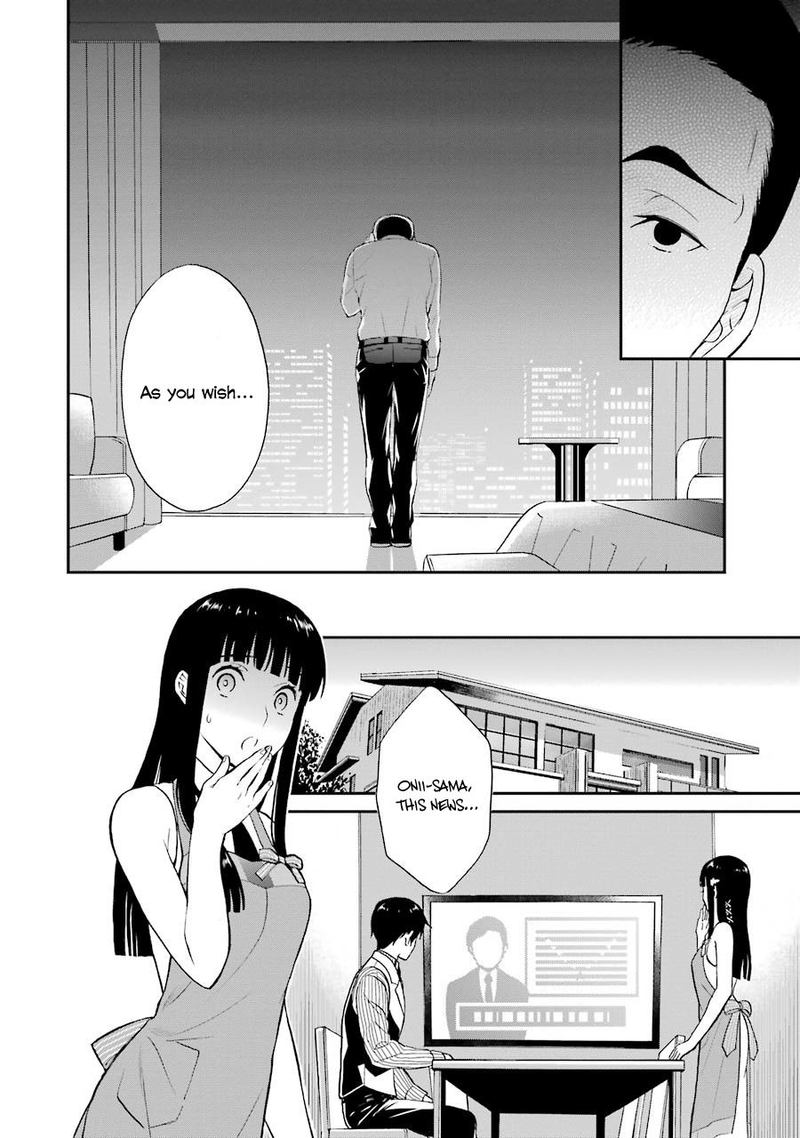 Mahouka Koukou No Rettousei Raihousha Hen Chapter 17 Page 6