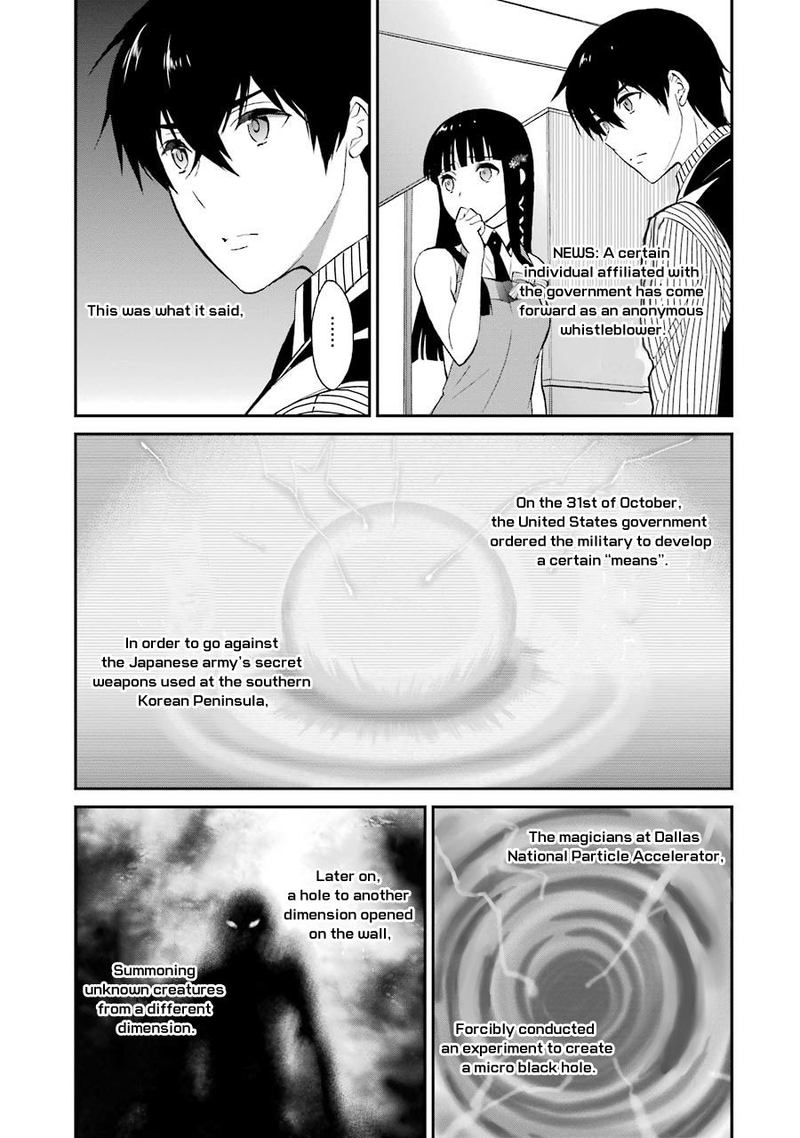 Mahouka Koukou No Rettousei Raihousha Hen Chapter 17 Page 7