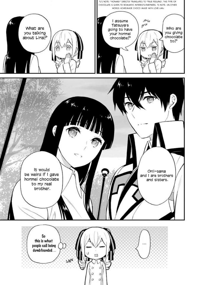 Mahouka Koukou No Rettousei Raihousha Hen Chapter 18 Page 17