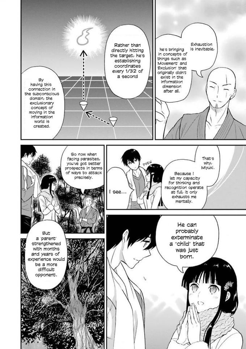 Mahouka Koukou No Rettousei Raihousha Hen Chapter 18 Page 22