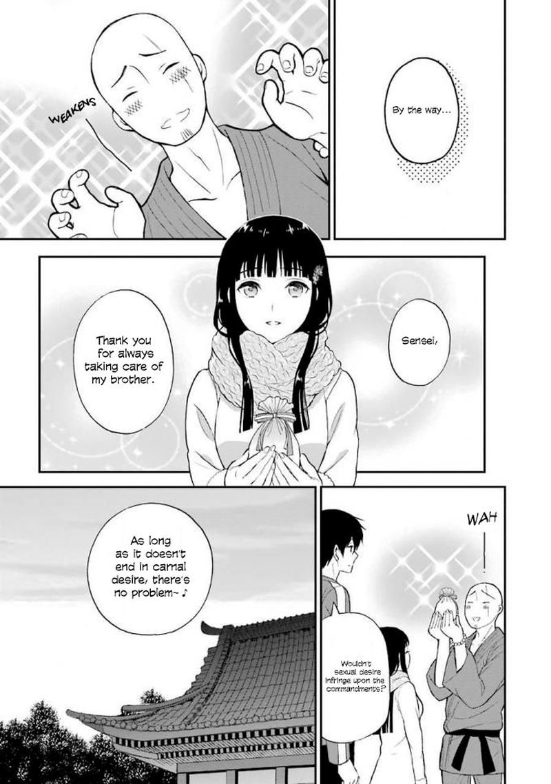 Mahouka Koukou No Rettousei Raihousha Hen Chapter 18 Page 23