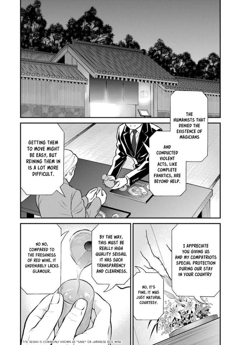 Mahouka Koukou No Rettousei Raihousha Hen Chapter 18 Page 6