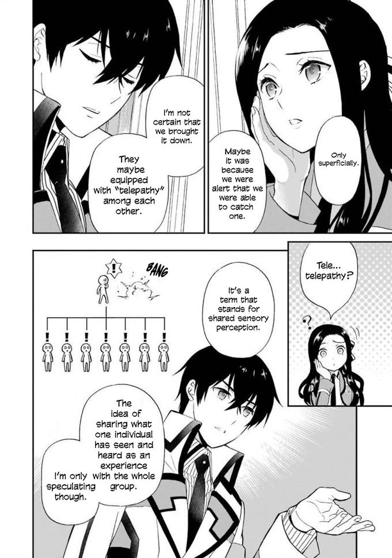 Mahouka Koukou No Rettousei Raihousha Hen Chapter 19 Page 24