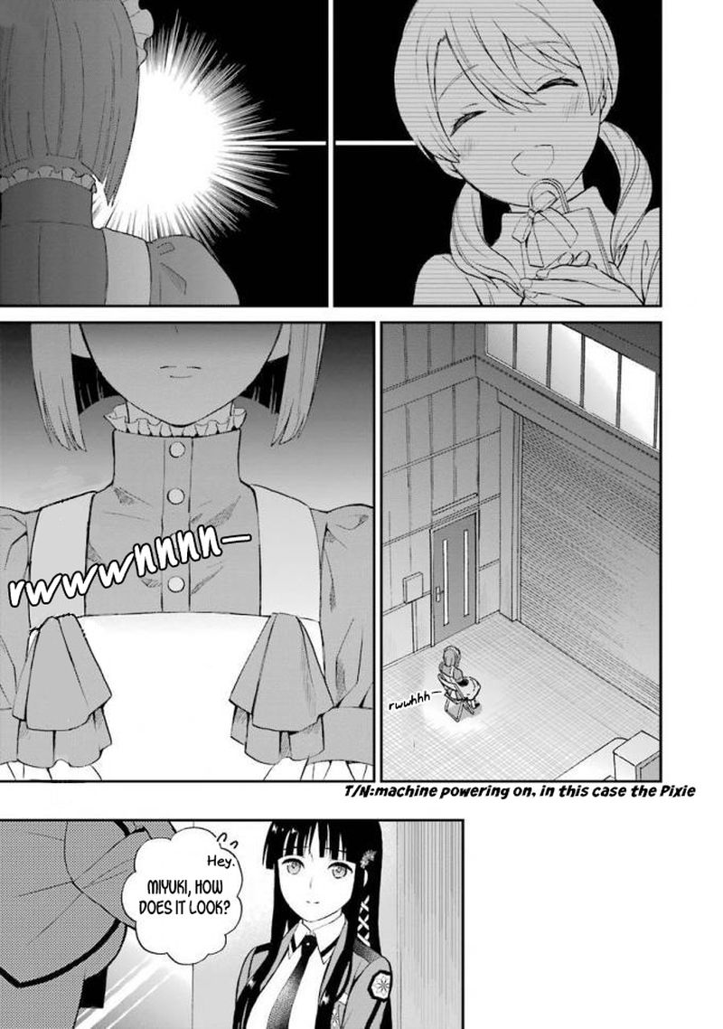 Mahouka Koukou No Rettousei Raihousha Hen Chapter 19 Page 7