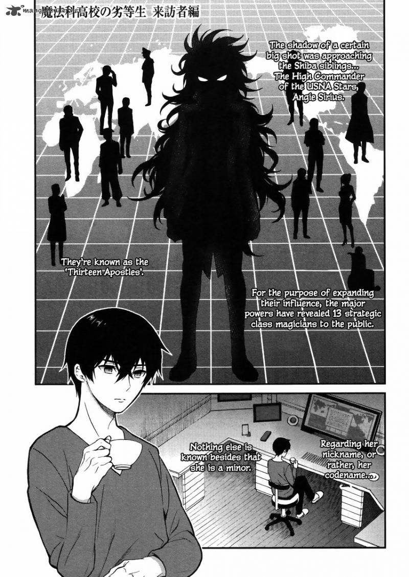 Mahouka Koukou No Rettousei Raihousha Hen Chapter 2 Page 2