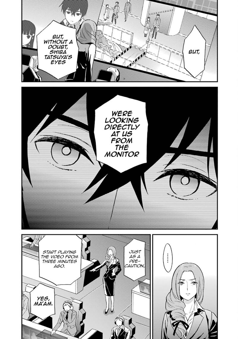 Mahouka Koukou No Rettousei Raihousha Hen Chapter 20 Page 15