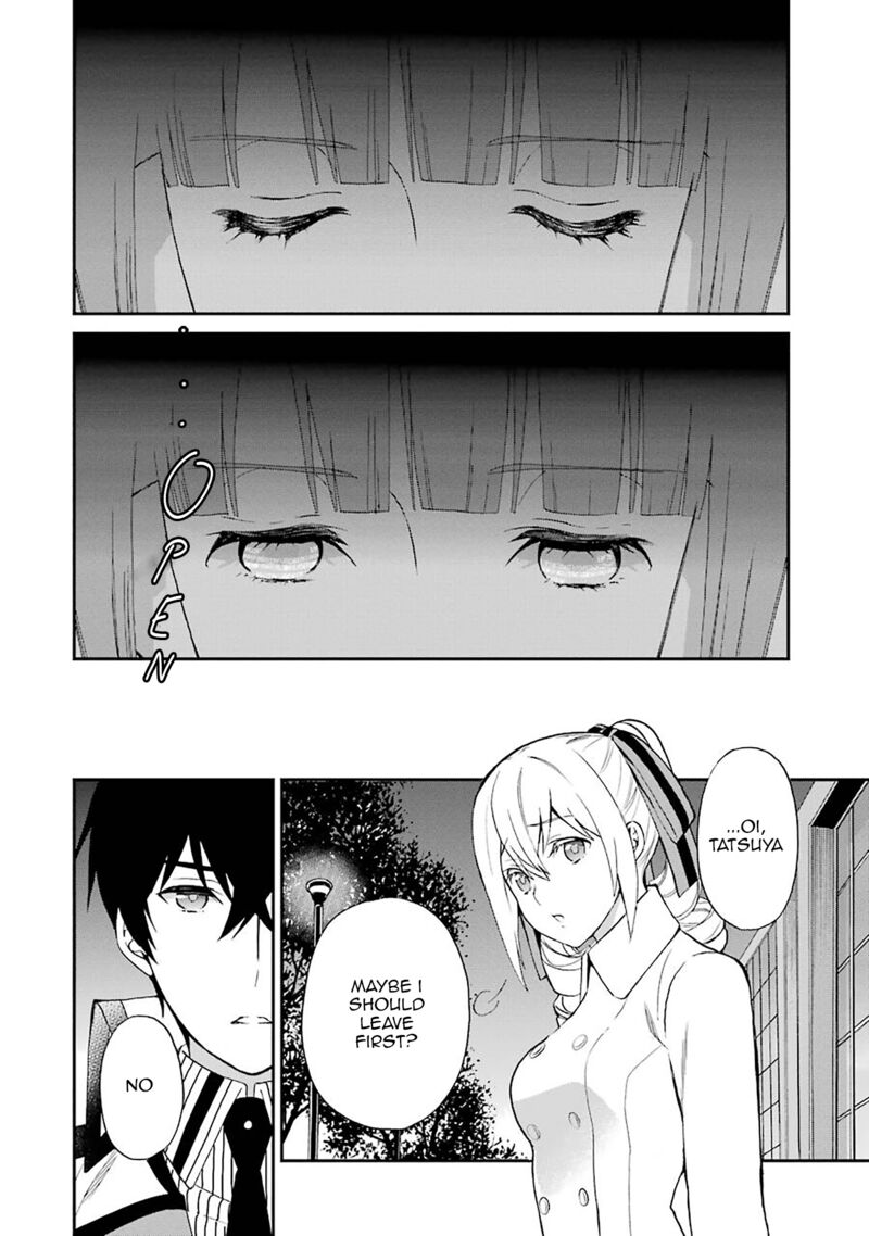 Mahouka Koukou No Rettousei Raihousha Hen Chapter 20 Page 8