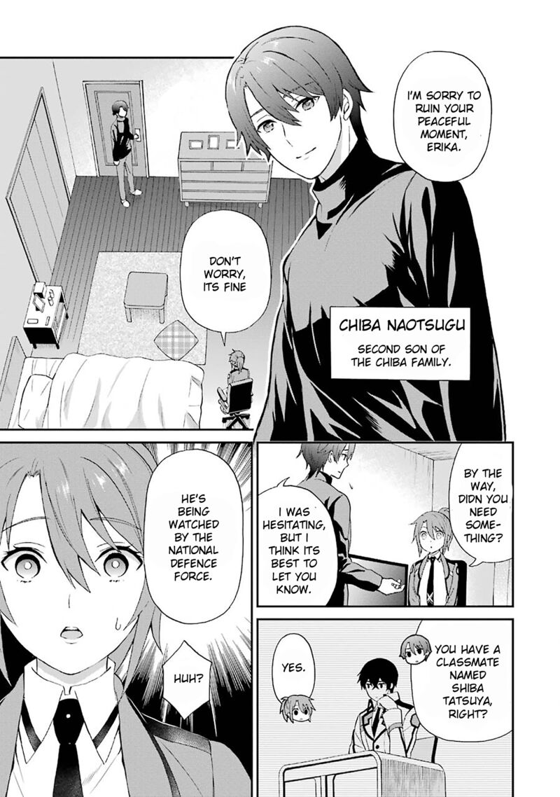 Mahouka Koukou No Rettousei Raihousha Hen Chapter 21 Page 11