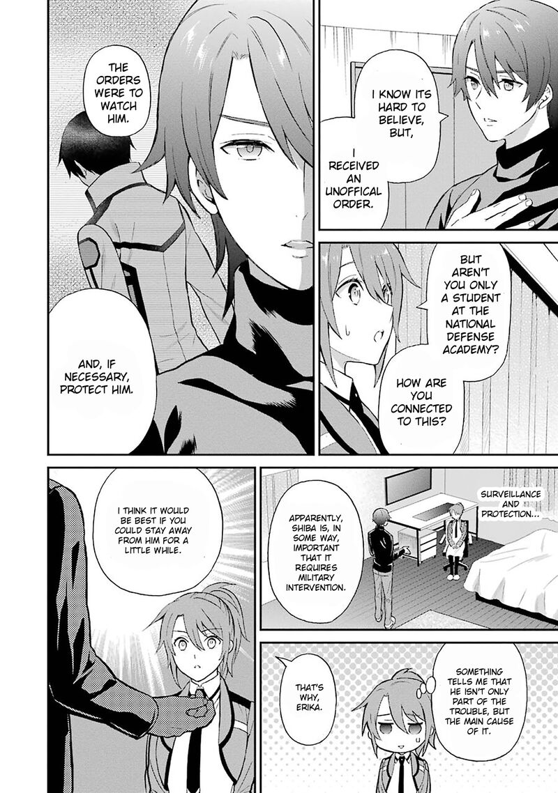 Mahouka Koukou No Rettousei Raihousha Hen Chapter 21 Page 12