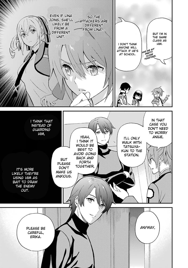 Mahouka Koukou No Rettousei Raihousha Hen Chapter 21 Page 13