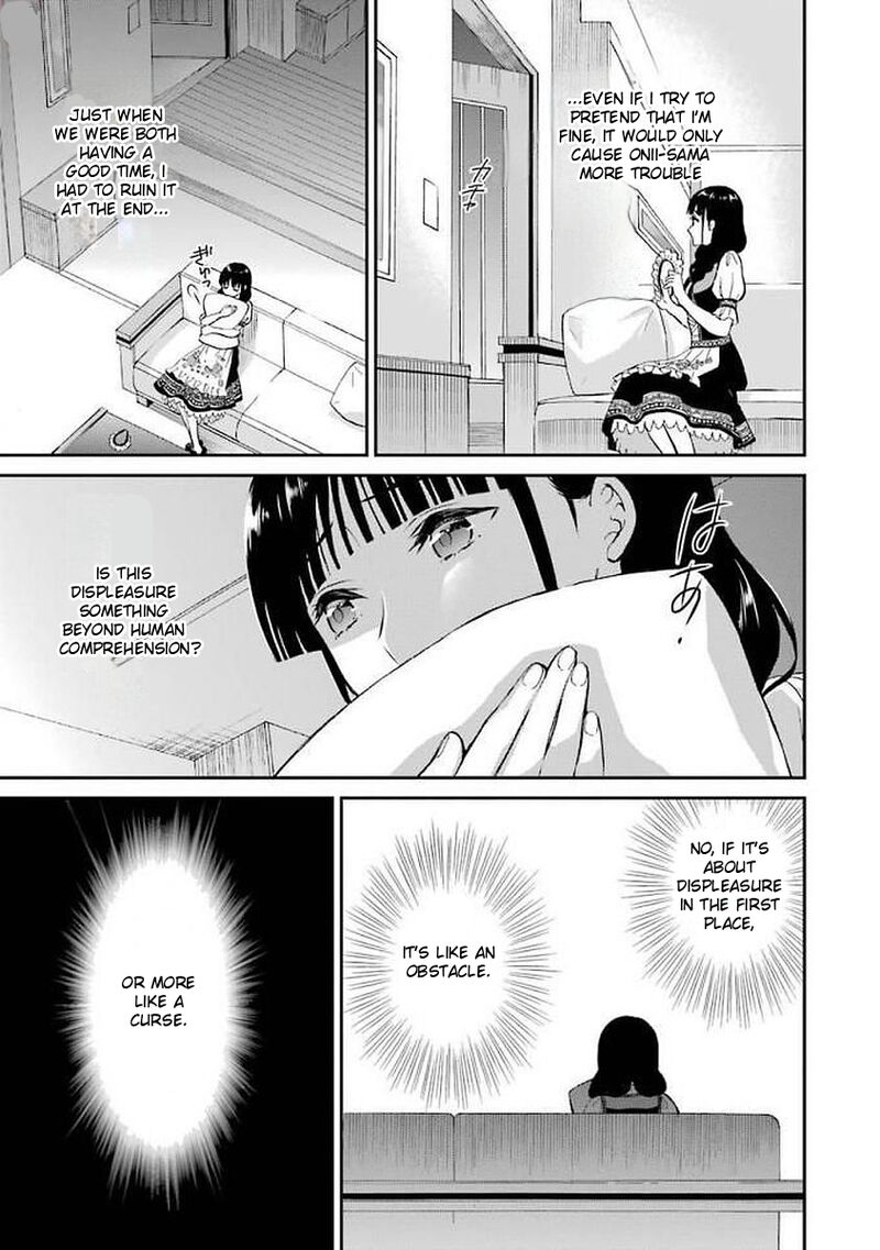 Mahouka Koukou No Rettousei Raihousha Hen Chapter 21 Page 21