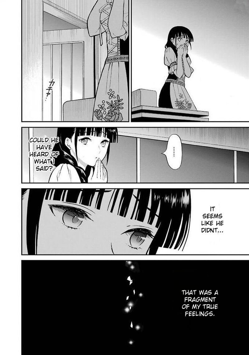 Mahouka Koukou No Rettousei Raihousha Hen Chapter 21 Page 24