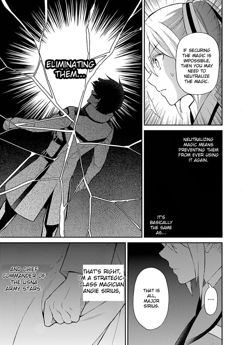 Mahouka Koukou No Rettousei Raihousha Hen Chapter 21 Page 7