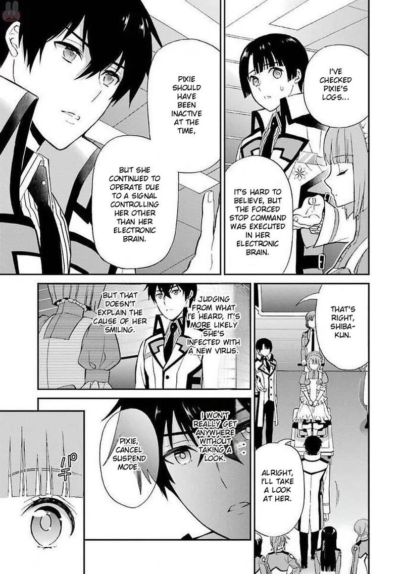 Mahouka Koukou No Rettousei Raihousha Hen Chapter 22 Page 11