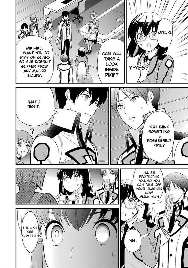 Mahouka Koukou No Rettousei Raihousha Hen Chapter 22 Page 16