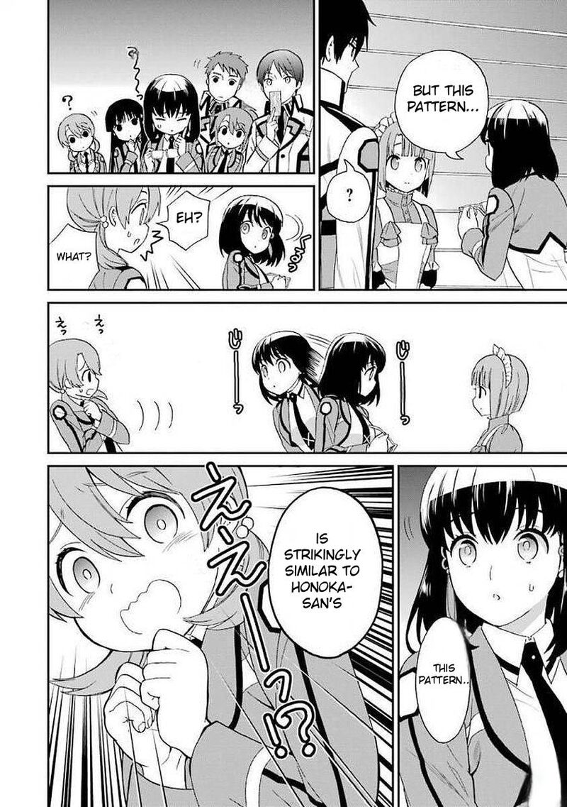 Mahouka Koukou No Rettousei Raihousha Hen Chapter 22 Page 18