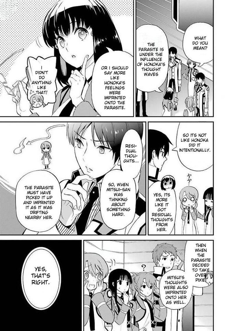 Mahouka Koukou No Rettousei Raihousha Hen Chapter 22 Page 19