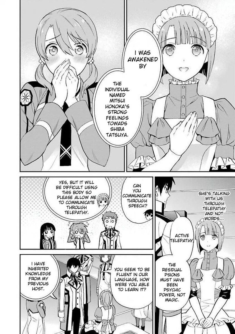 Mahouka Koukou No Rettousei Raihousha Hen Chapter 22 Page 20