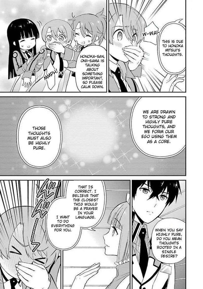 Mahouka Koukou No Rettousei Raihousha Hen Chapter 22 Page 23