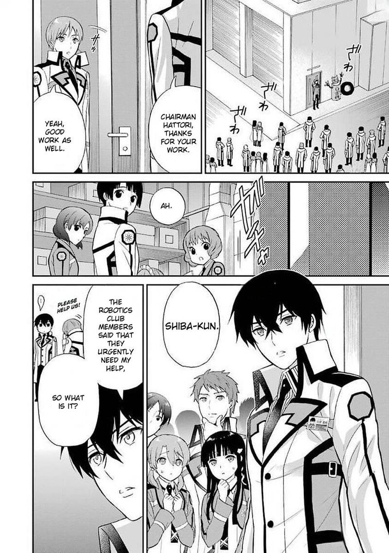 Mahouka Koukou No Rettousei Raihousha Hen Chapter 22 Page 4