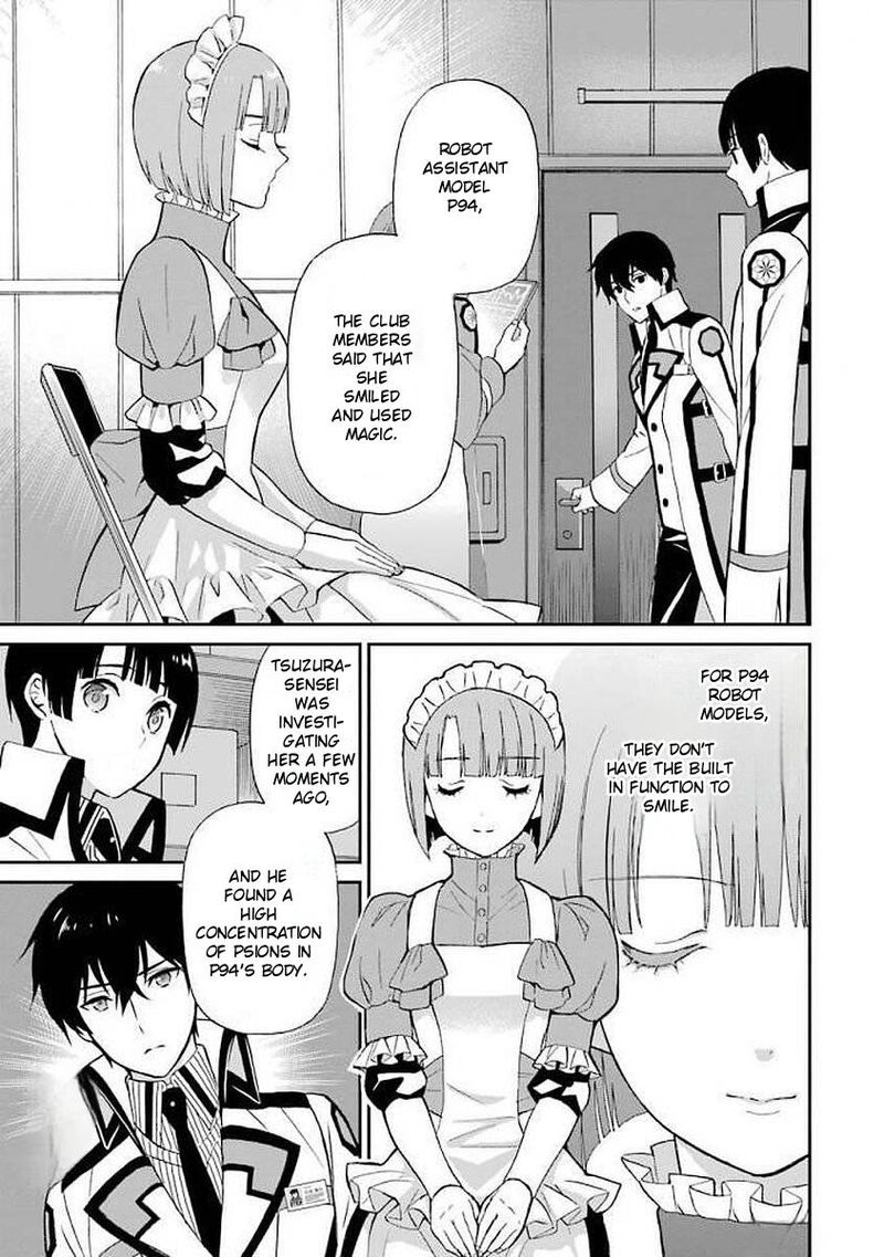Mahouka Koukou No Rettousei Raihousha Hen Chapter 22 Page 5