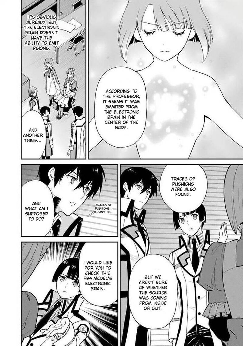 Mahouka Koukou No Rettousei Raihousha Hen Chapter 22 Page 6