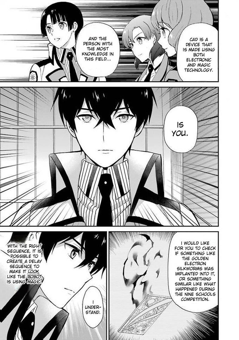 Mahouka Koukou No Rettousei Raihousha Hen Chapter 22 Page 7