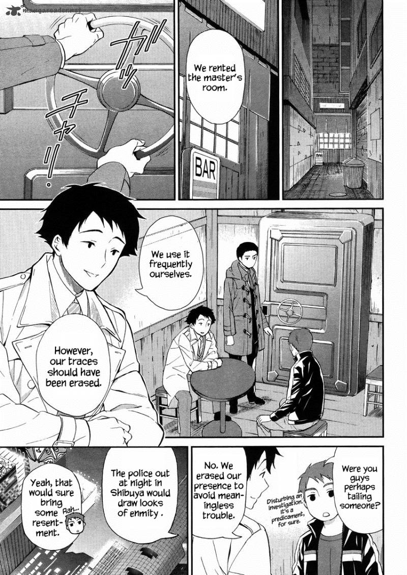 Mahouka Koukou No Rettousei Raihousha Hen Chapter 3 Page 22