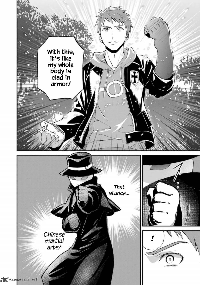 Mahouka Koukou No Rettousei Raihousha Hen Chapter 5 Page 13