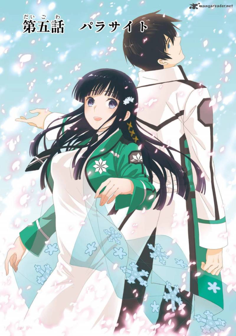 Mahouka Koukou No Rettousei Raihousha Hen Chapter 5 Page 2