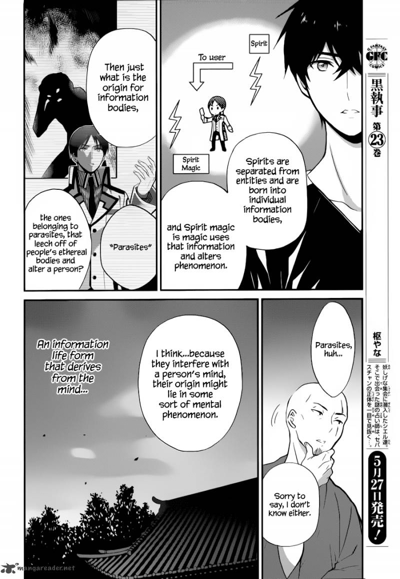 Mahouka Koukou No Rettousei Raihousha Hen Chapter 6 Page 17