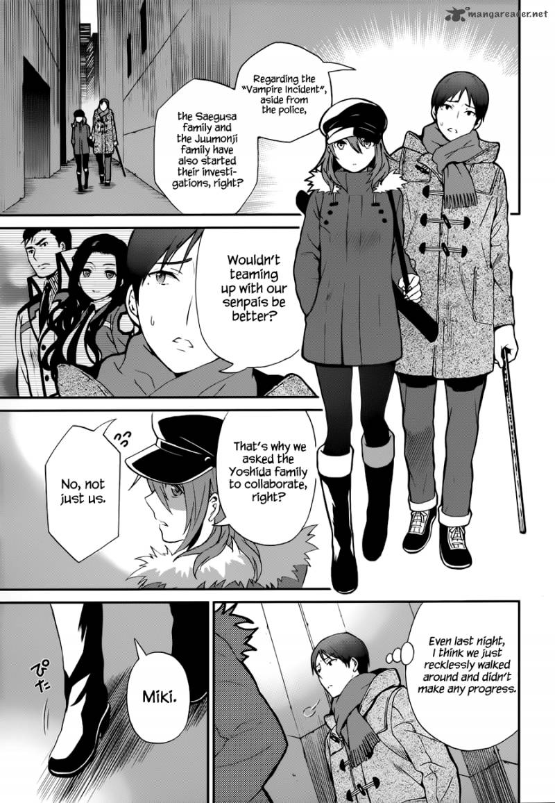 Mahouka Koukou No Rettousei Raihousha Hen Chapter 6 Page 24