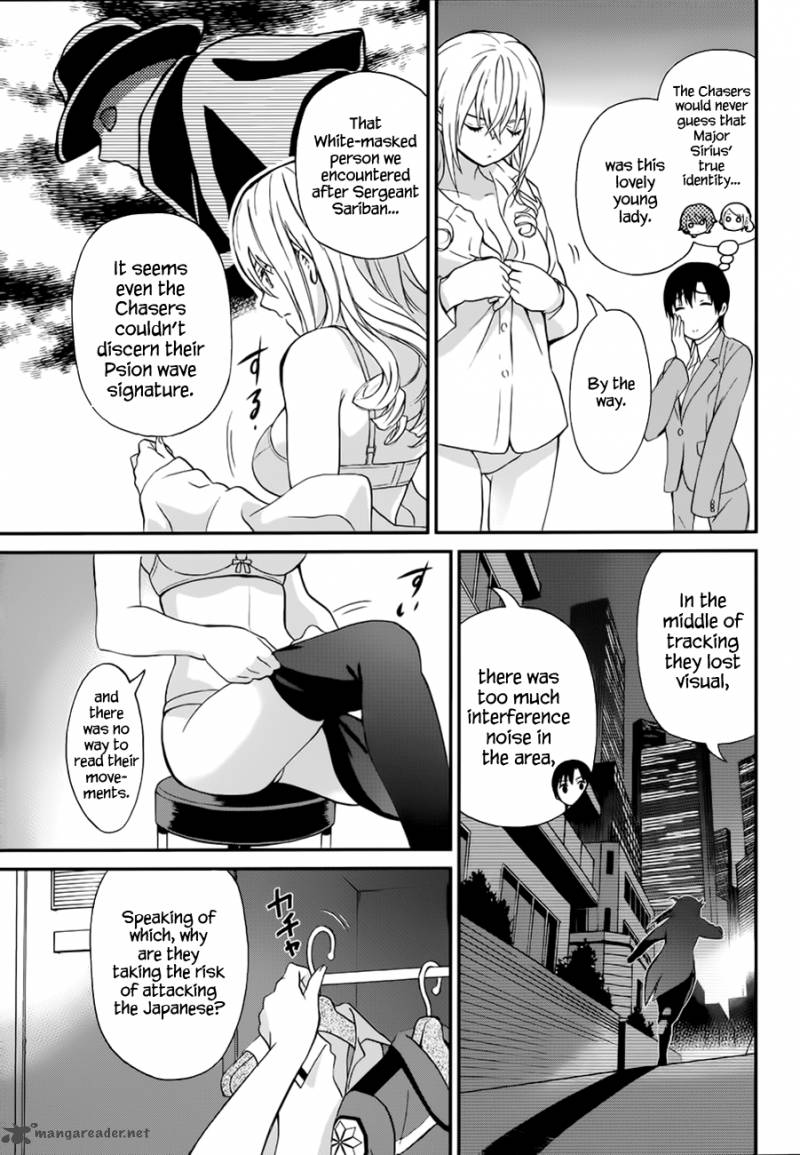 Mahouka Koukou No Rettousei Raihousha Hen Chapter 6 Page 8