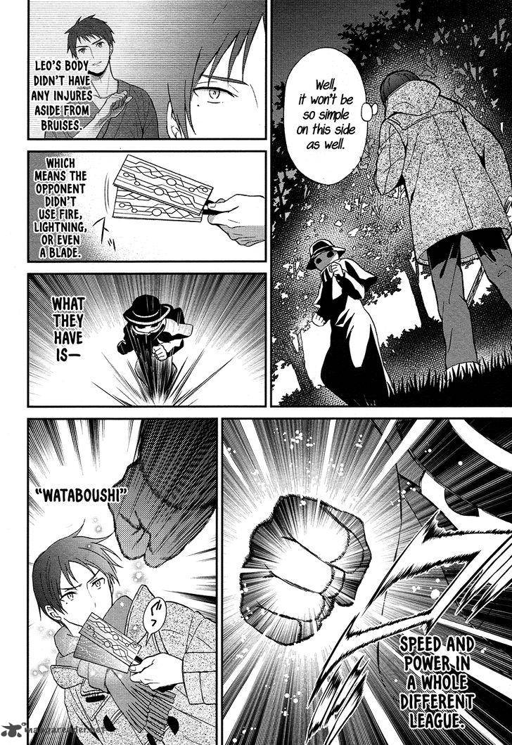 Mahouka Koukou No Rettousei Raihousha Hen Chapter 7 Page 20